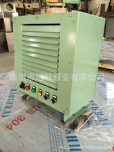 船用電暖器_船用電暖器價(jià)格_優(yōu)質(zhì)船用電暖器批發(fā)/采購 