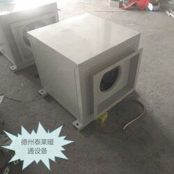 dfs 500 575防爆離心管道風(fēng)機批發(fā)