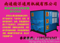 【廣漢廠房裝飾電話13550655744廣漢鳳怡裝修比公司實(shí)在BYdq】廣漢廠房裝飾電話13550655744廣漢鳳怡裝修比公司實(shí)在BYdq價格_廣漢廠房裝飾電話13550655744廣漢鳳怡裝修比公司實(shí)在BYdq批發(fā)_廣漢廠房裝飾電話13550655744廣漢鳳怡裝修比公司實(shí)在BYdq廠家 -