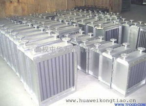 nc暖風(fēng)機 bxrz防爆新風(fēng)加熱暖風(fēng)機組圖片 高清大圖 谷瀑環(huán)保