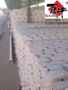 百牛PVC-U排水管 建筑工程排水系統(tǒng)的優(yōu)選管材