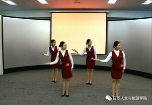 禮儀藍天，服務同行——記2017年度民航服務禮儀大賽圓滿落幕