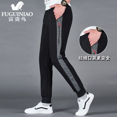 富貴鳥(niǎo)男褲｜漫步凡塵亦有格調(diào)